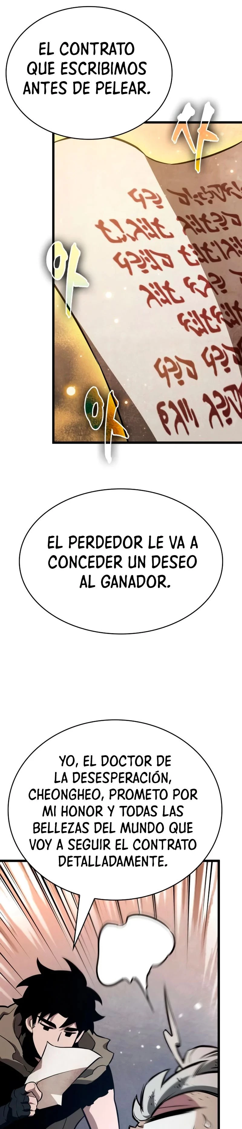 EL MUNDO DESPUES DEL FIN > Capitulo 24 > Page 351