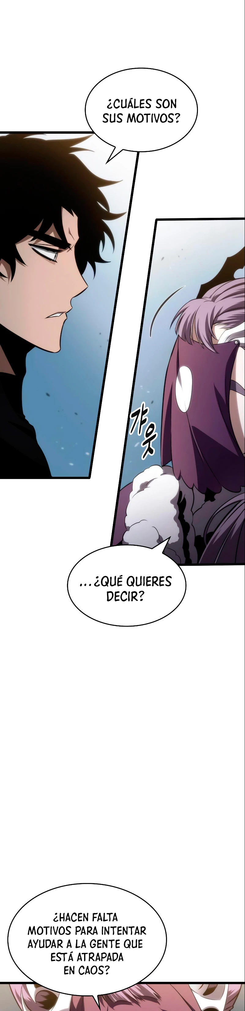 EL MUNDO DESPUES DEL FIN > Capitulo 43 > Page 301