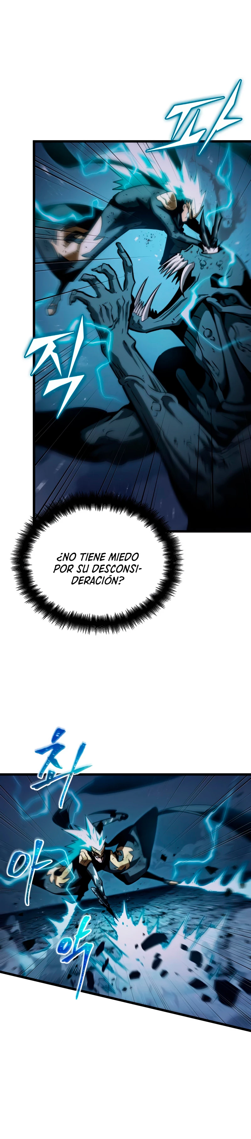 EL MUNDO DESPUES DEL FIN > Capitulo 46 > Page 241
