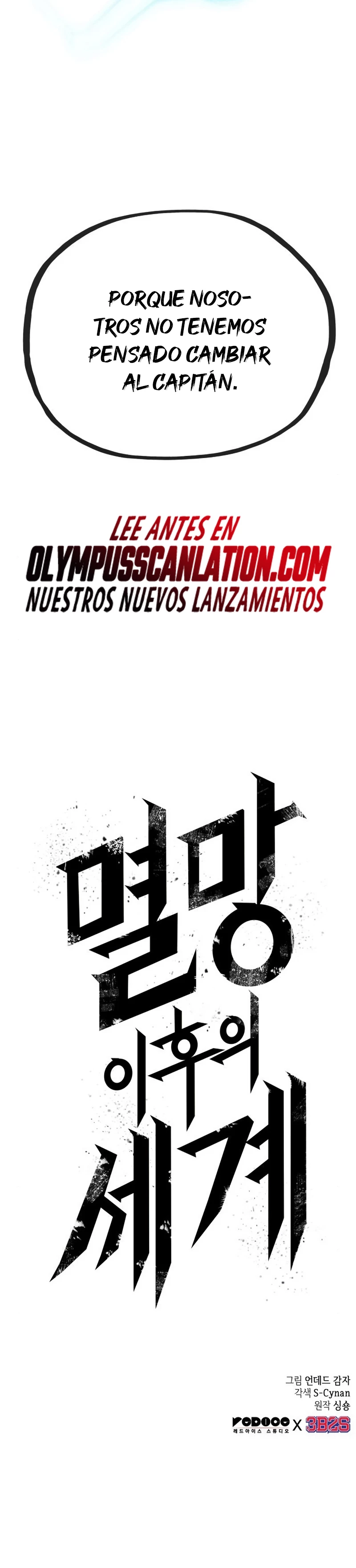 EL MUNDO DESPUES DEL FIN > Capitulo 50 > Page 471