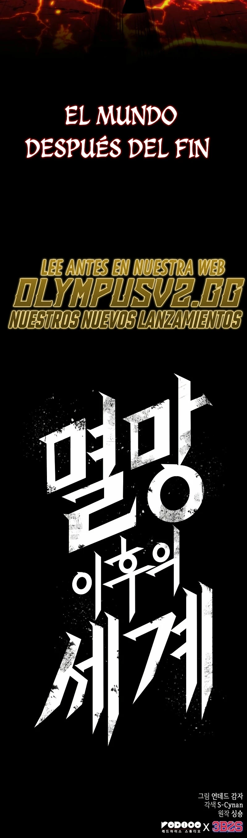 EL MUNDO DESPUES DEL FIN > Capitulo 89 > Page 511