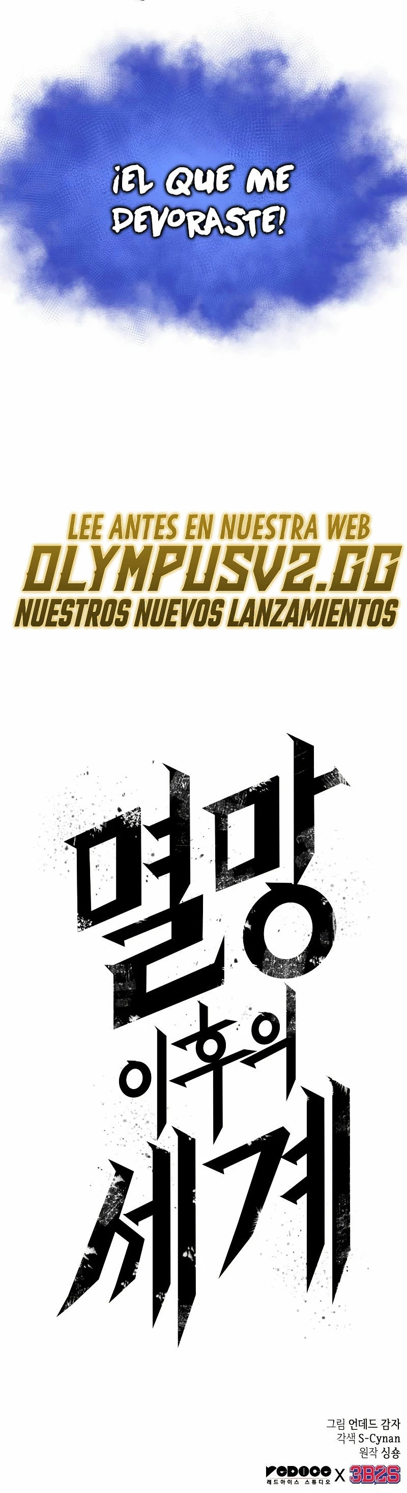 EL MUNDO DESPUES DEL FIN > Capitulo 91 > Page 481
