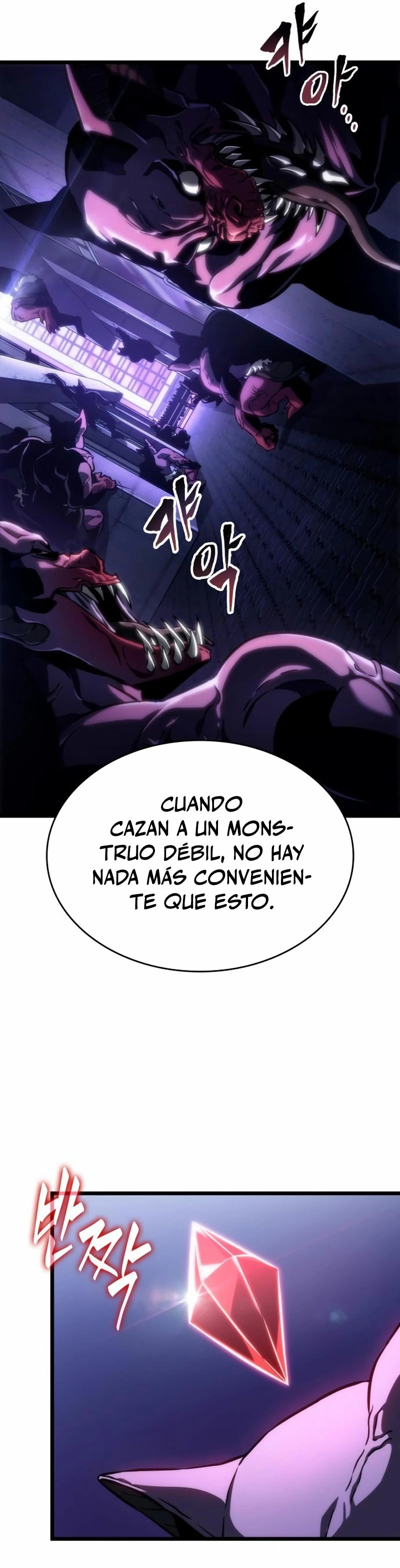 EL MUNDO DESPUES DEL FIN > Capitulo 97 > Page 171