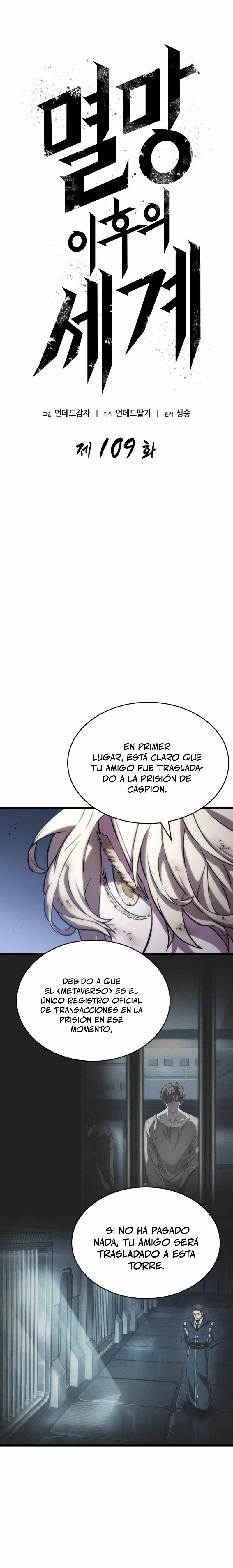 EL MUNDO DESPUES DEL FIN > Capitulo 109 > Page 51
