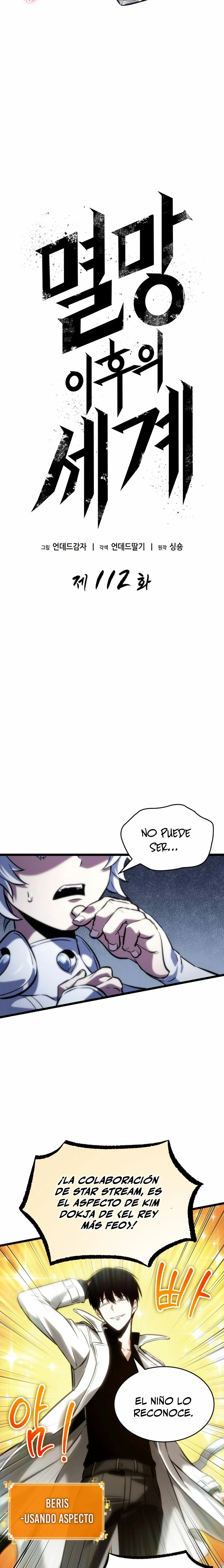 EL MUNDO DESPUES DEL FIN > Capitulo 112 > Page 71