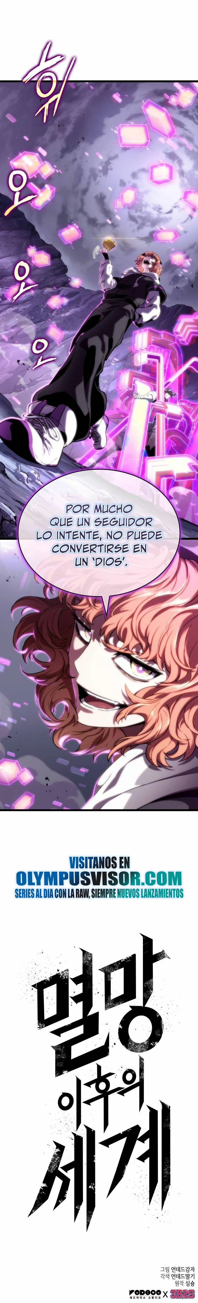 EL MUNDO DESPUES DEL FIN > Capitulo 114 > Page 261