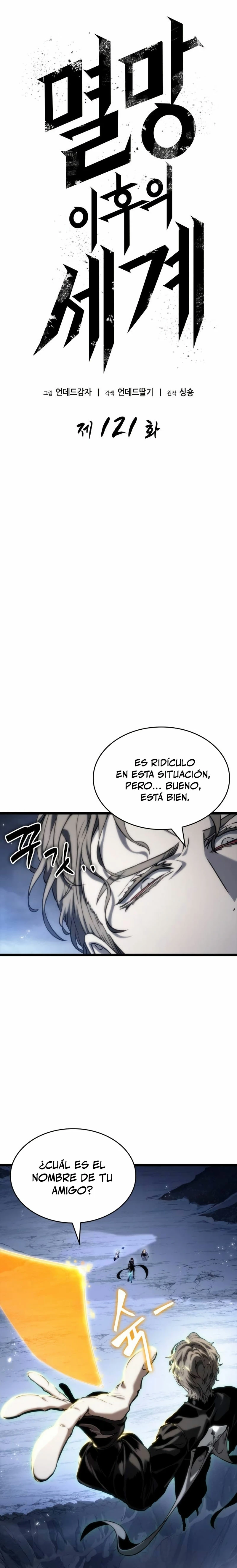 EL MUNDO DESPUES DEL FIN > Capitulo 121 > Page 21