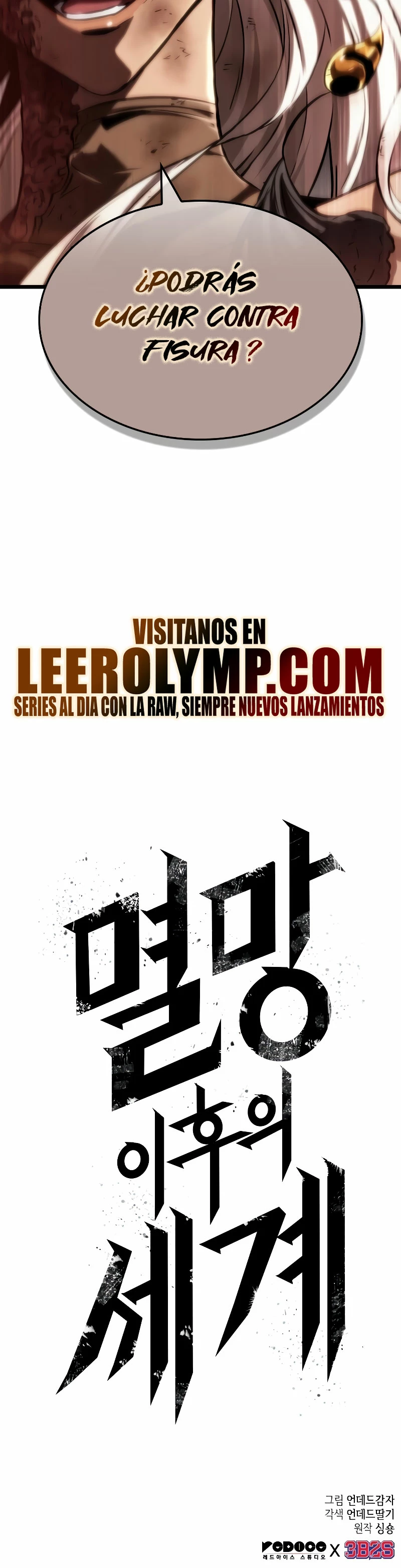 EL MUNDO DESPUES DEL FIN > Capitulo 136 > Page 501