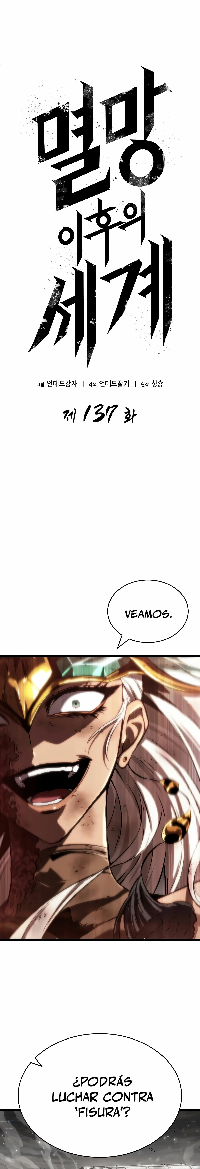 EL MUNDO DESPUES DEL FIN > Capitulo 137 > Page 71