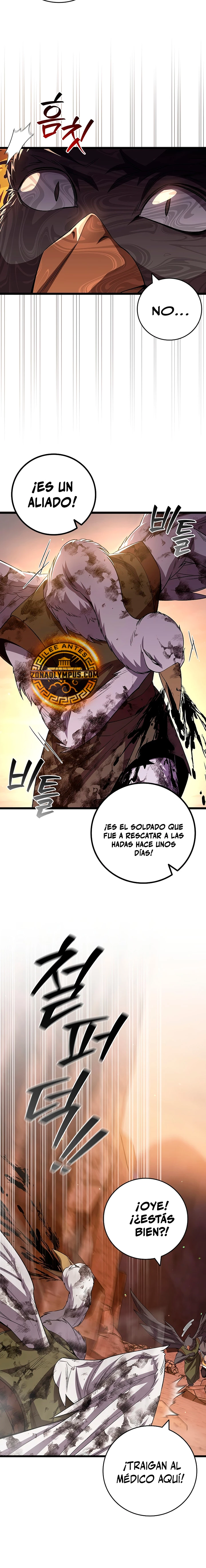 Mago devorador de dragones > Capitulo 87 > Page 101