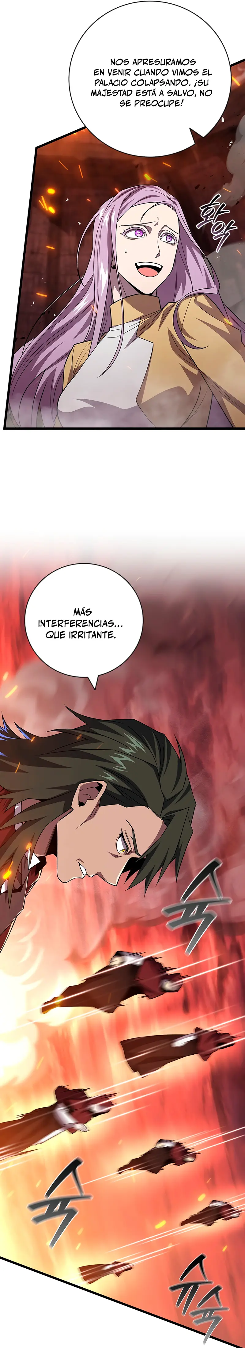 Mago devorador de dragones > Capitulo 95 > Page 321