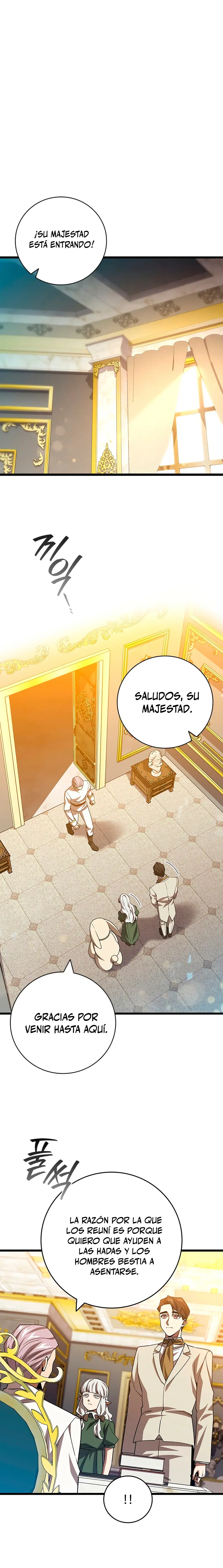 Mago devorador de dragones > Capitulo 99 > Page 11