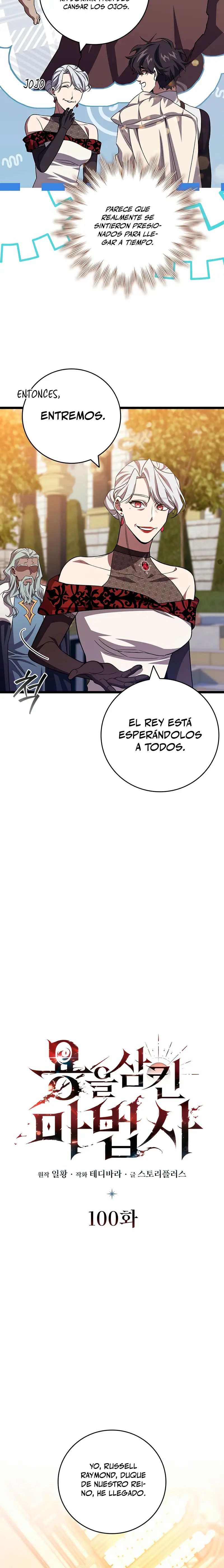 Mago devorador de dragones > Capitulo 100 > Page 21