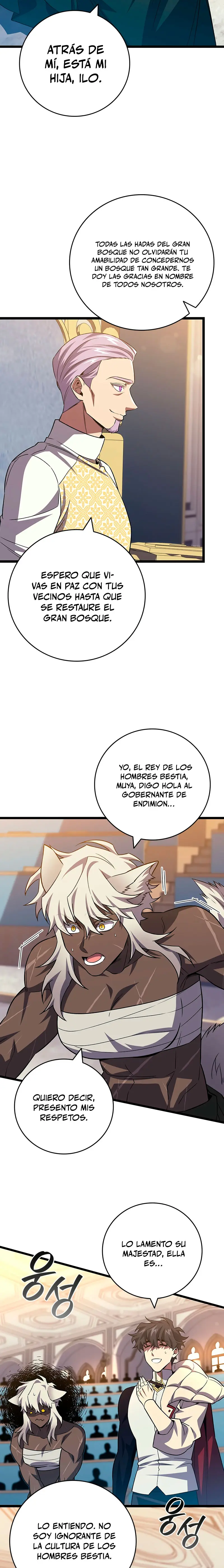 Mago devorador de dragones > Capitulo 100 > Page 41