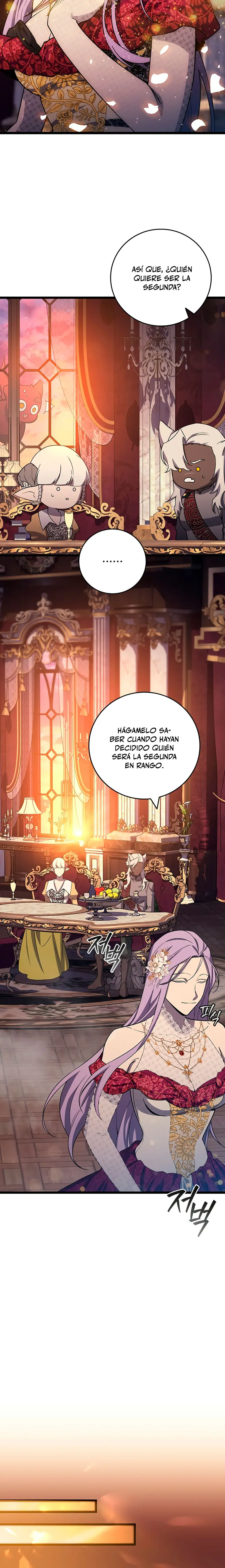 Mago devorador de dragones > Capitulo 100 > Page 201