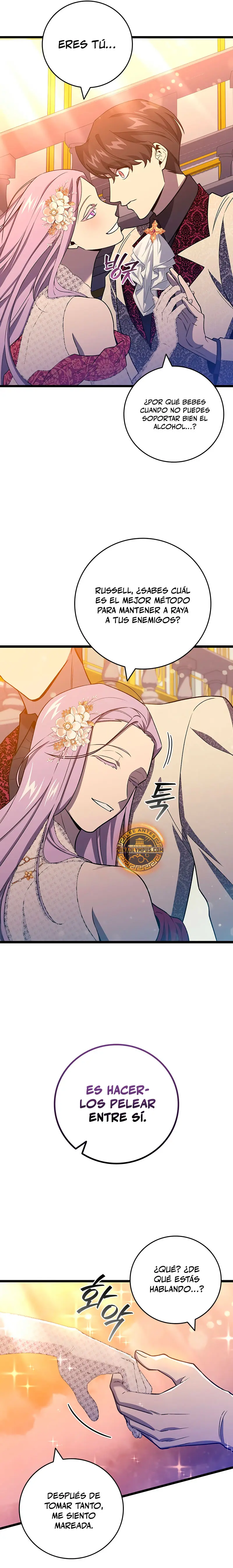 Mago devorador de dragones > Capitulo 100 > Page 221