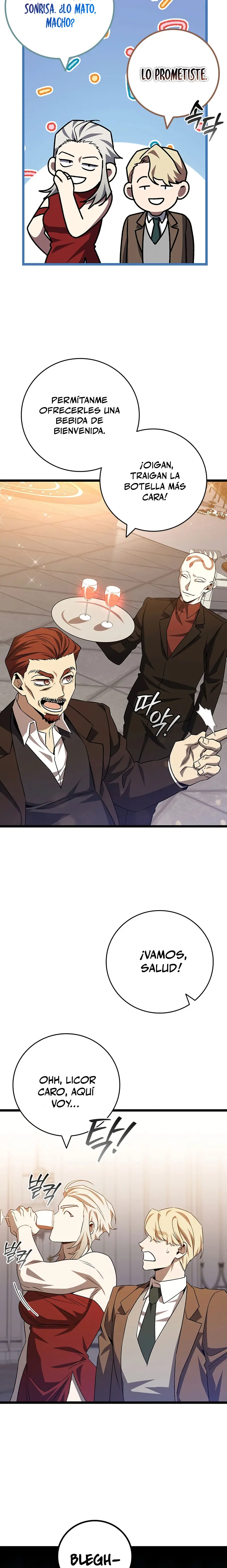 Mago devorador de dragones > Capitulo 101 > Page 251