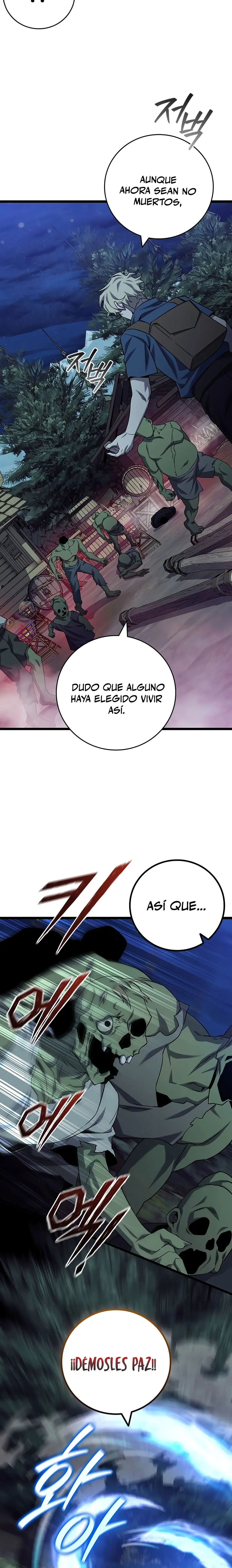 Mago devorador de dragones > Capitulo 102 > Page 201