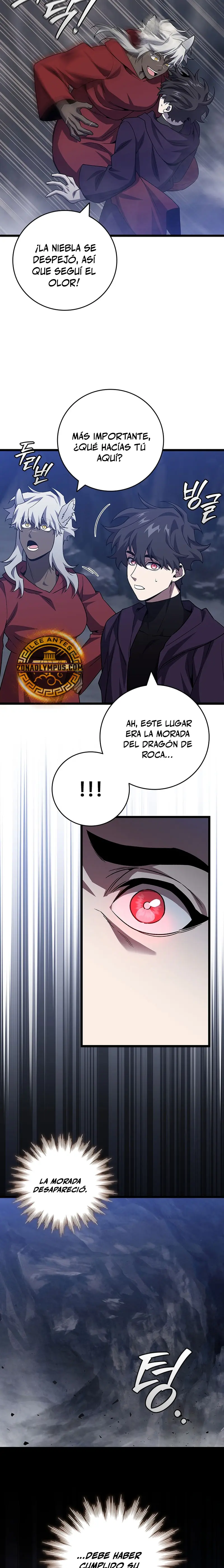 Mago devorador de dragones > Capitulo 104 > Page 251