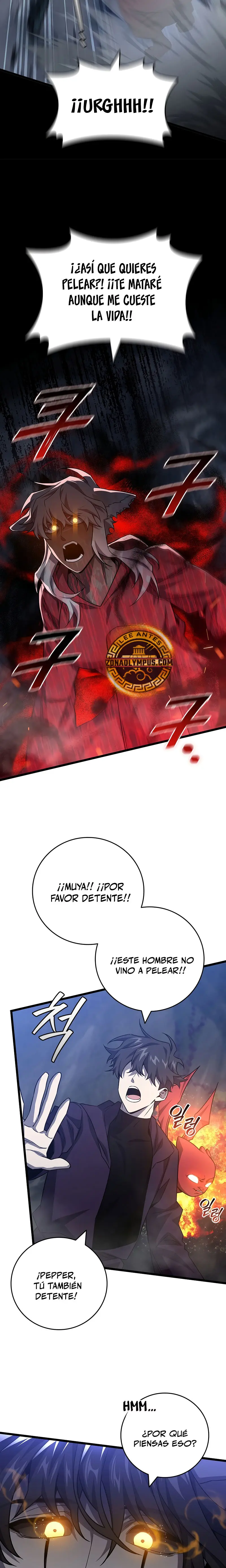 Mago devorador de dragones > Capitulo 105 > Page 31