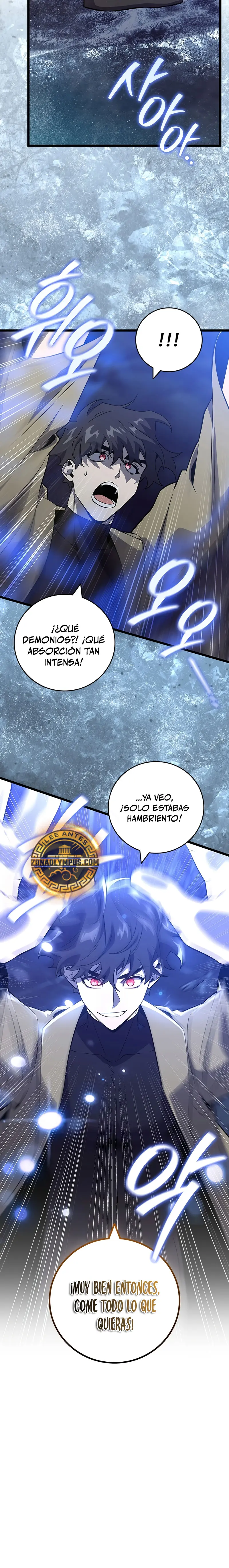 Mago devorador de dragones > Capitulo 108 > Page 71