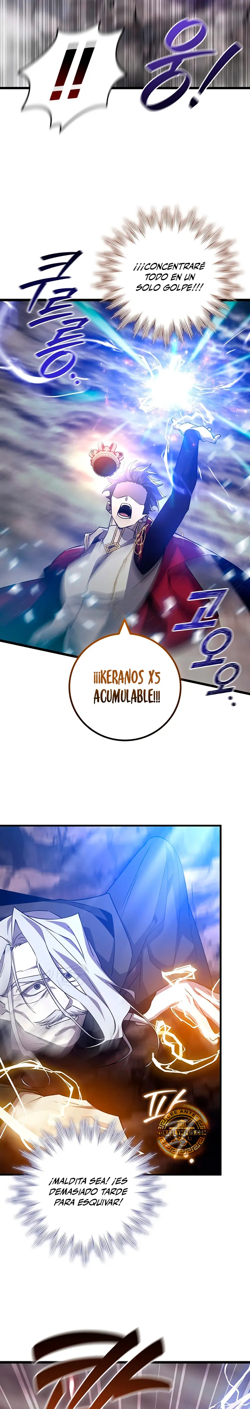 Mago devorador de dragones > Capitulo 109 > Page 301