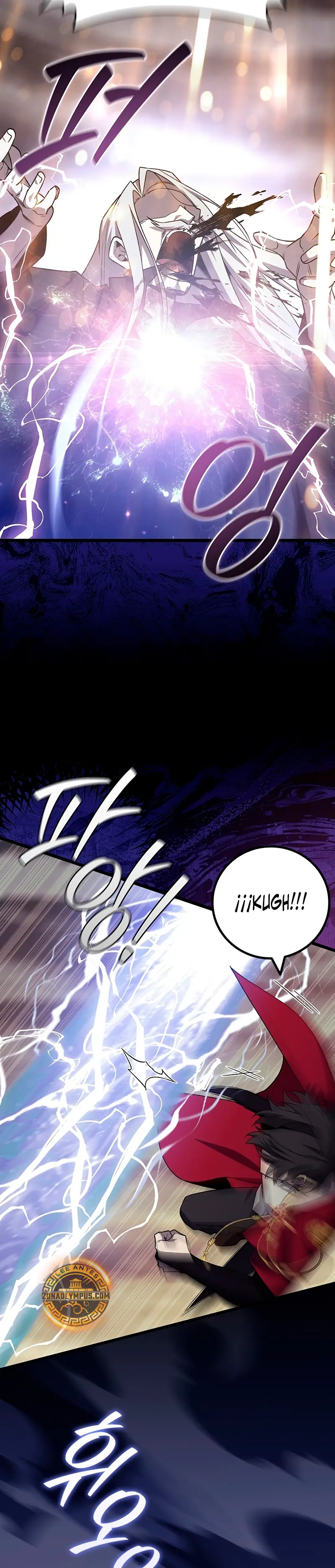 Mago devorador de dragones > Capitulo 109 > Page 321