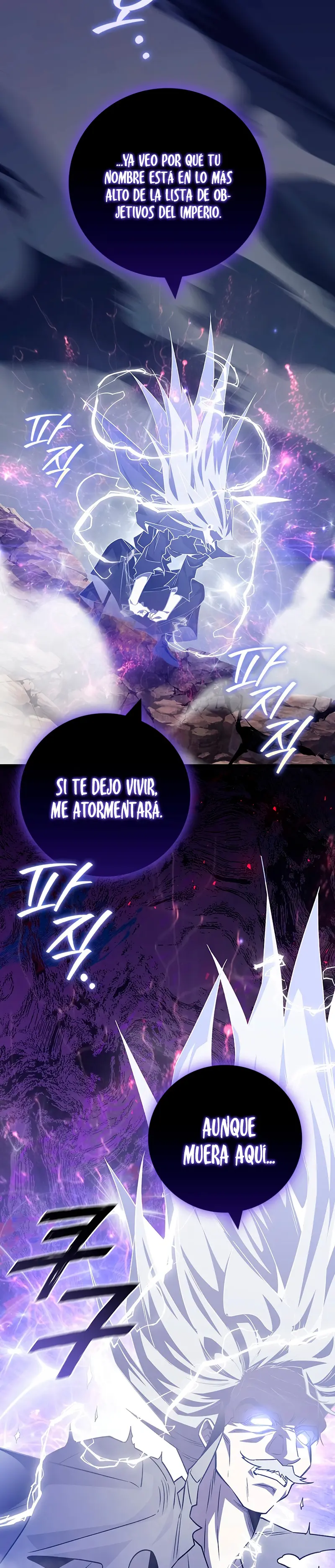 Mago devorador de dragones > Capitulo 109 > Page 331