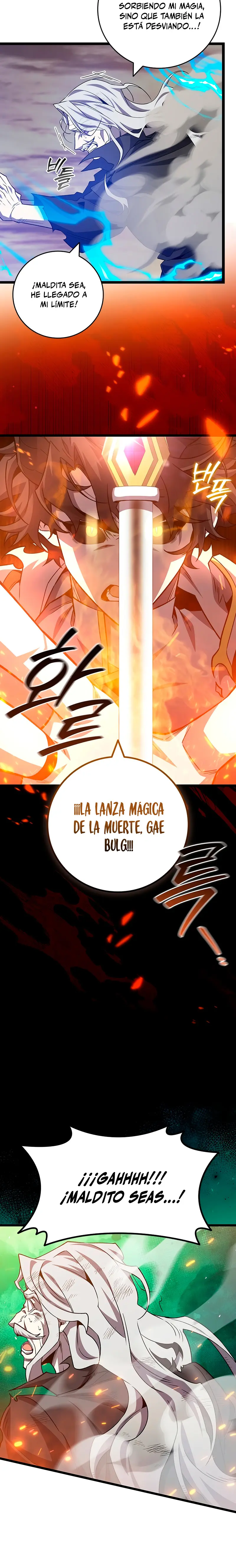 Mago devorador de dragones > Capitulo 110 > Page 151