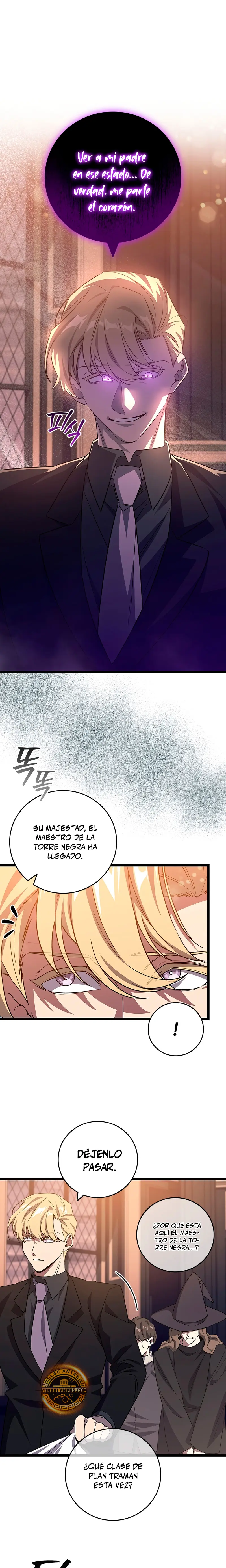 Mago devorador de dragones > Capitulo 111 > Page 11