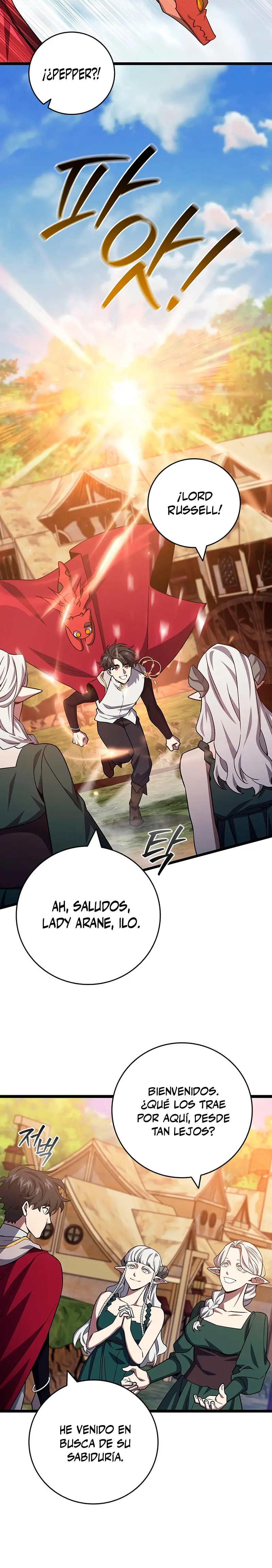 Mago devorador de dragones > Capitulo 111 > Page 221