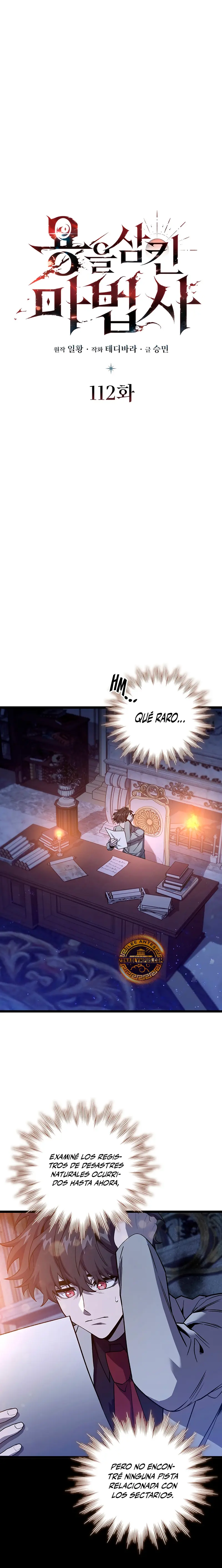 Mago devorador de dragones > Capitulo 112 > Page 51