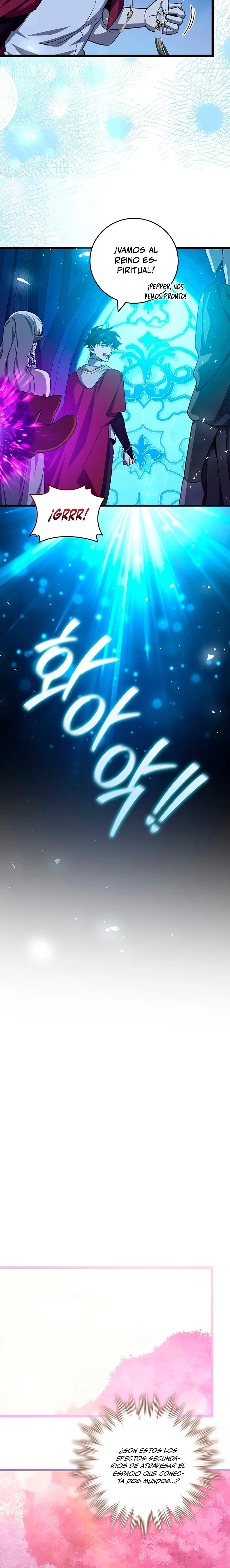 Mago devorador de dragones > Capitulo 112 > Page 221