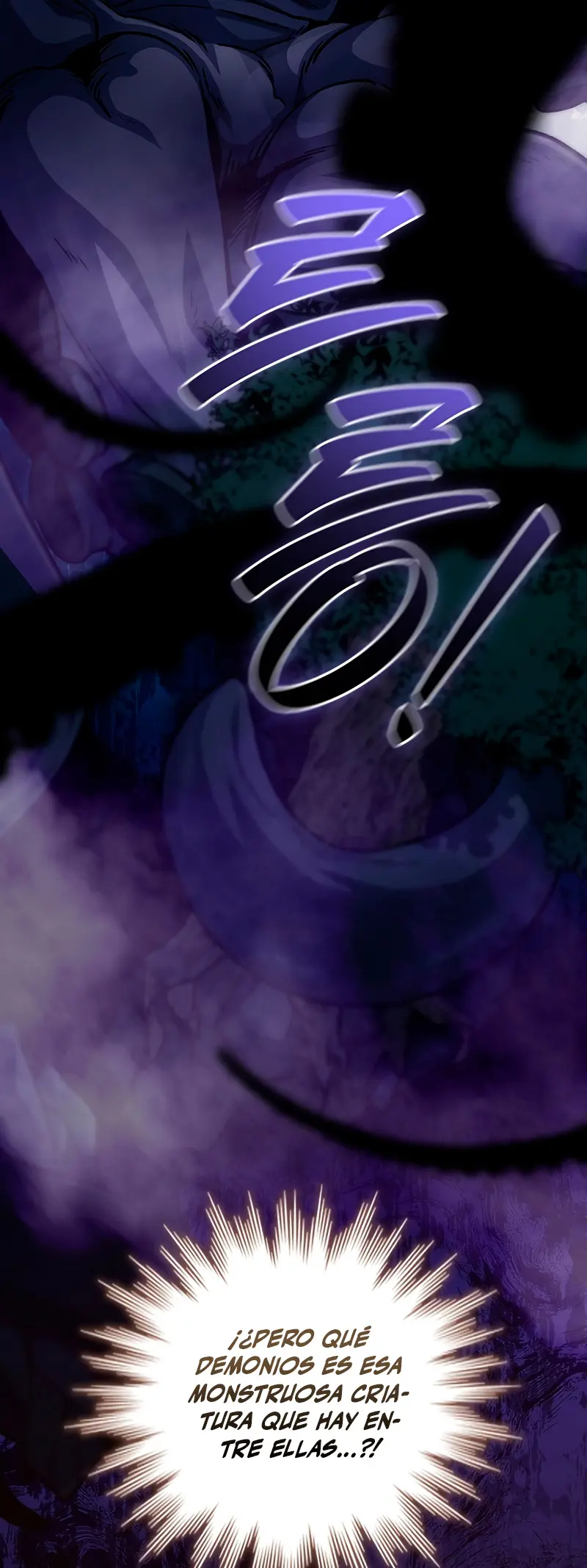 Mago devorador de dragones > Capitulo 112 > Page 301