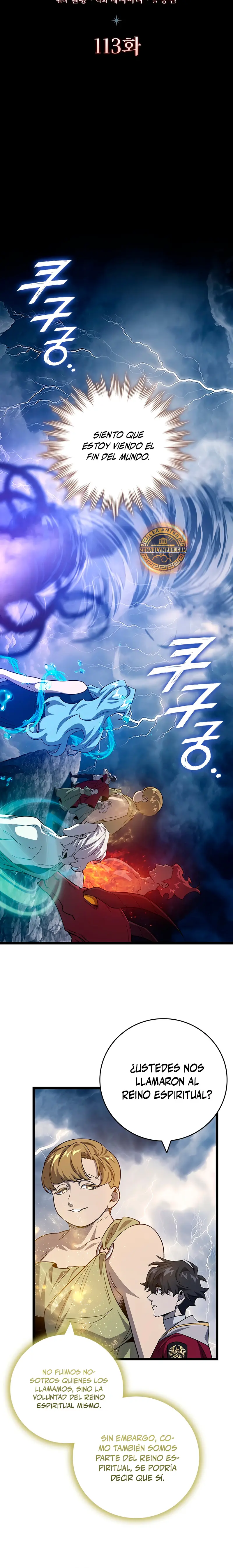 Mago devorador de dragones > Capitulo 113 > Page 51