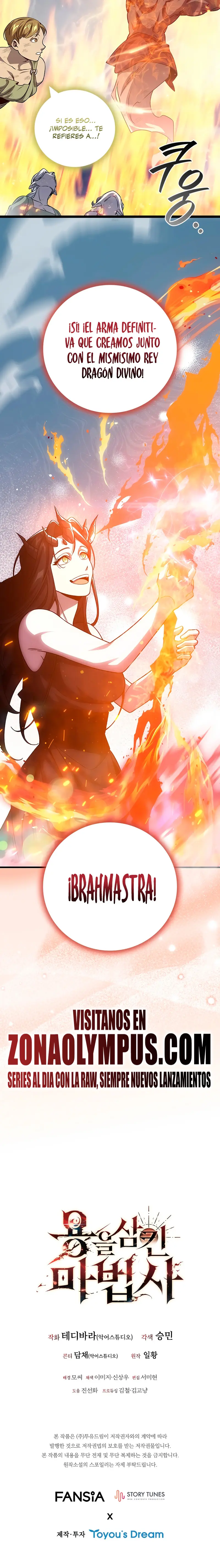 Mago devorador de dragones > Capitulo 113 > Page 271