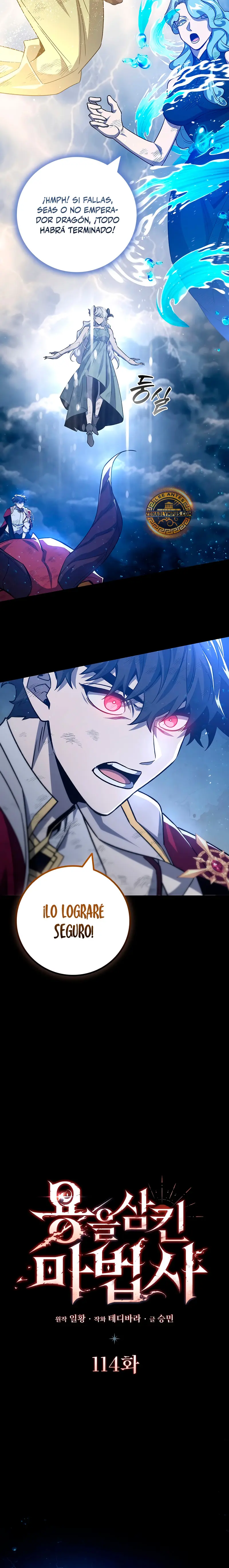 Mago devorador de dragones > Capitulo 114 > Page 61