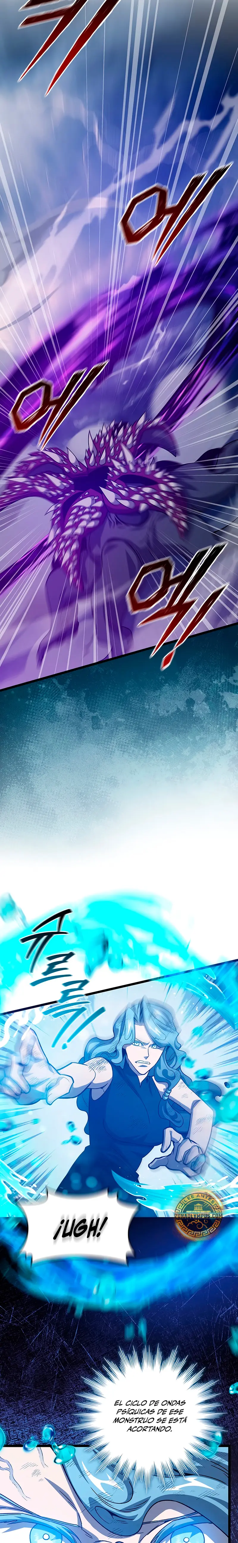 Mago devorador de dragones > Capitulo 114 > Page 121