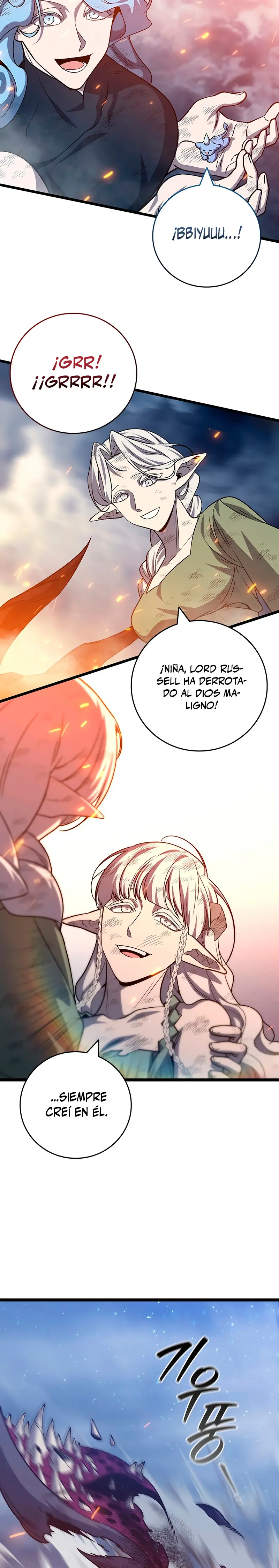 Mago devorador de dragones > Capitulo 114 > Page 251