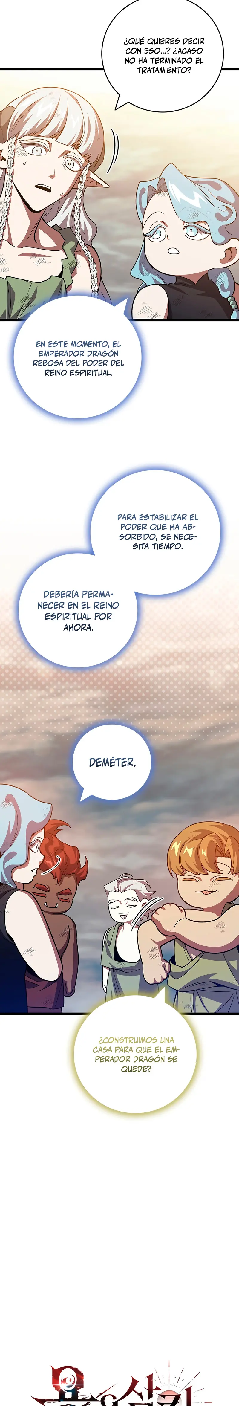 Mago devorador de dragones > Capitulo 115 > Page 31