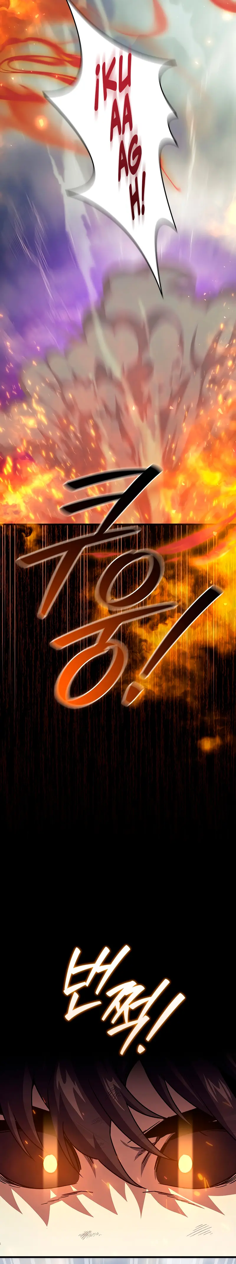 Mago devorador de dragones > Capitulo 115 > Page 81