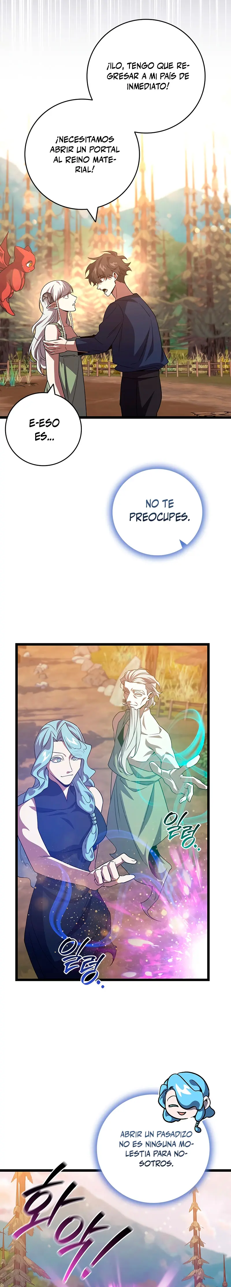 Mago devorador de dragones > Capitulo 115 > Page 271