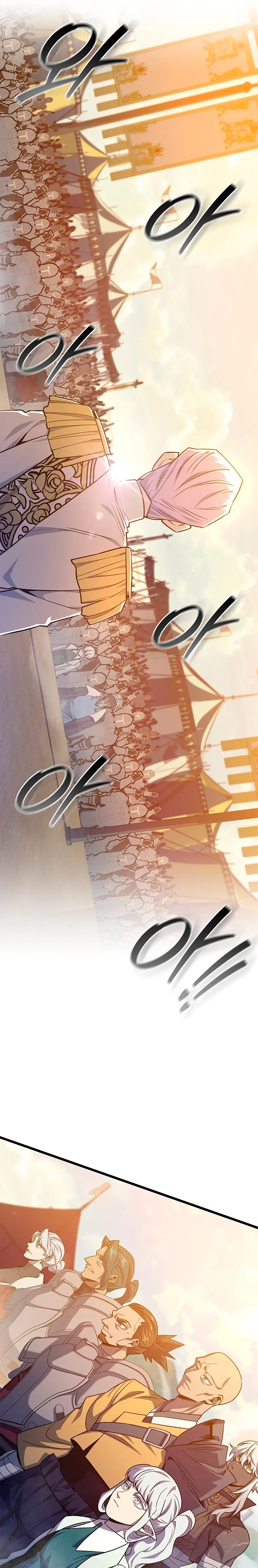 Mago devorador de dragones > Capitulo 116 > Page 101