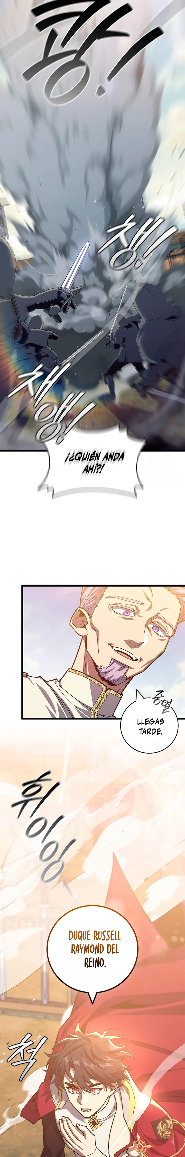 Mago devorador de dragones > Capitulo 116 > Page 151