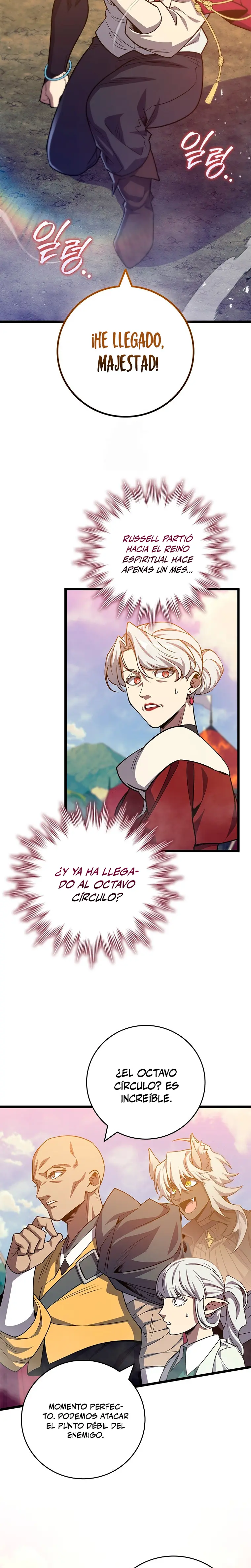 Mago devorador de dragones > Capitulo 116 > Page 161