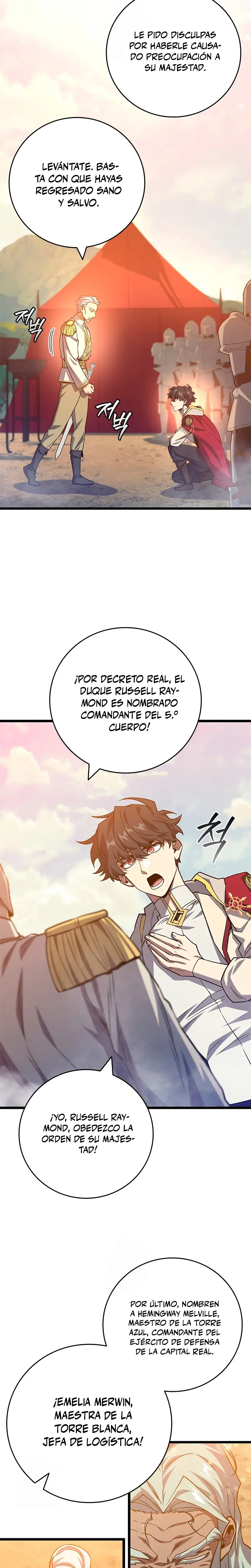 Mago devorador de dragones > Capitulo 116 > Page 171