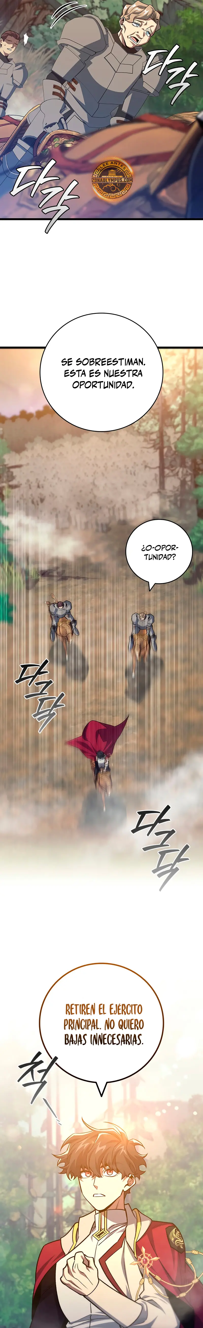 Mago devorador de dragones > Capitulo 117 > Page 141