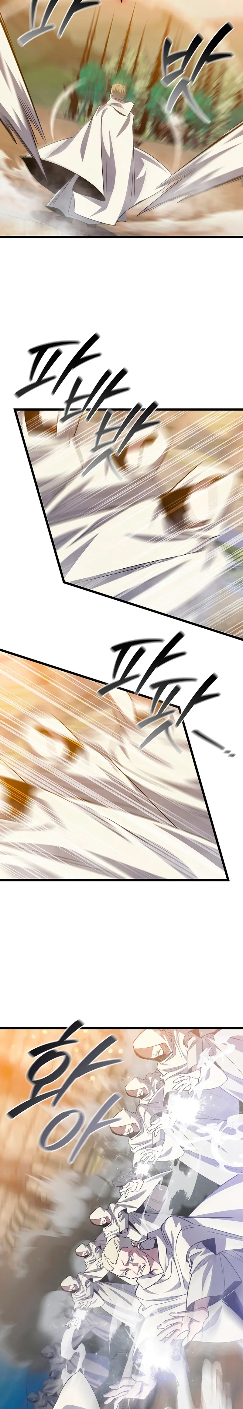 Mago devorador de dragones > Capitulo 117 > Page 201