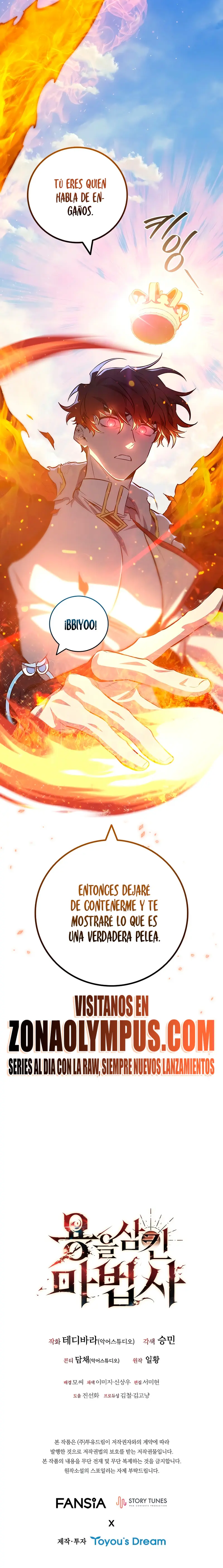 Mago devorador de dragones > Capitulo 117 > Page 321