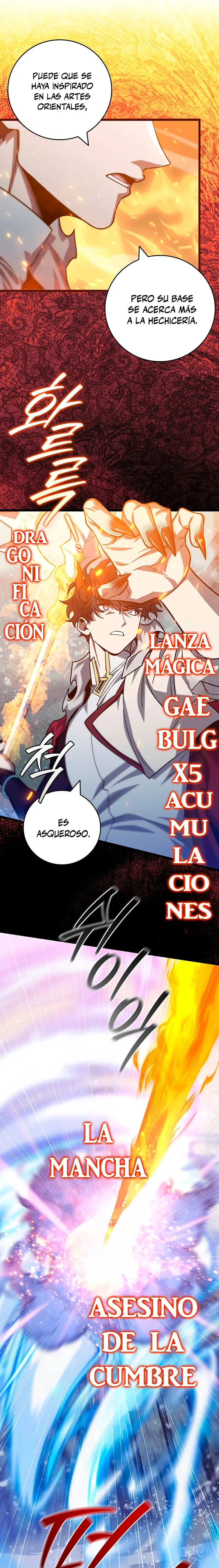 Mago devorador de dragones > Capitulo 118 > Page 101